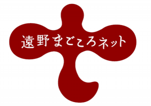 TonoMagokoro